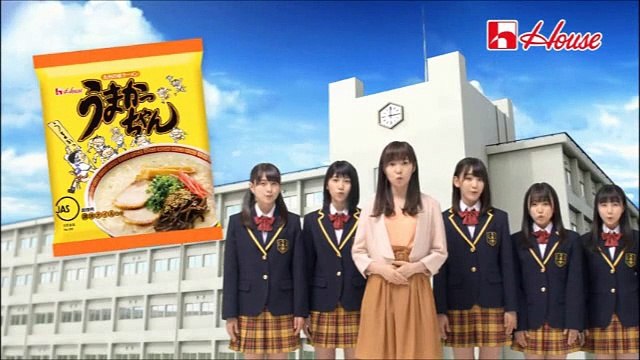 160901 HaKaTa48 x Umakachan