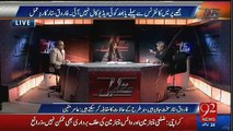 Amir Mateen telling What X Prime minister Pervez Musharraf Did When MQM Leader Spoke Against Pakistan in India