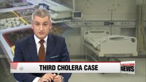 Korea confirms third Cholera case in southern island of Geoje