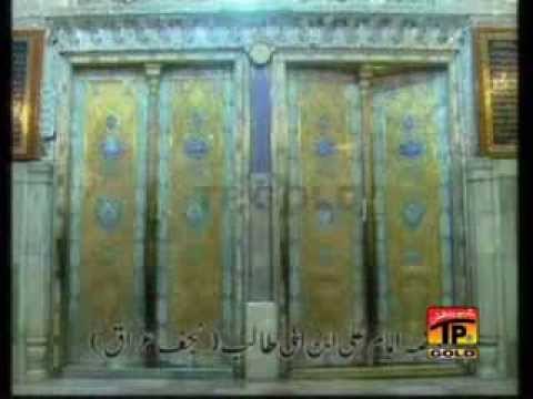 Naseebo Lal - Sonran Mast Qalandar - Sonron Mast Qalandar Muhnjo Lal Qalandar - Al 6