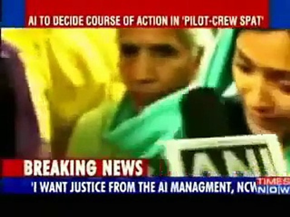 hkggg airhostess Komal Singh