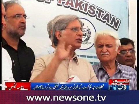 Opp files “Panama Papers Inquiry Bill” in Senate