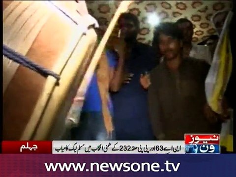 PML-N wins NA-63 Jhelum, PP-232 Vehari by-polls