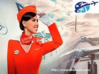 Shibani Air Services Pvt Ltd