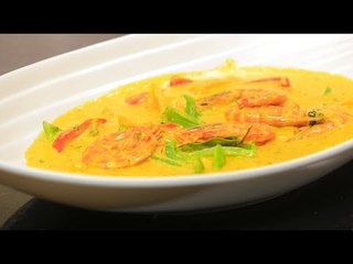 جمبري بكريمة الزعفران | الشيف شربيني