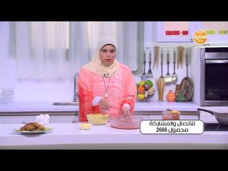 مكرونة بالبيض و الجبنة | نجلاء الشرشابي