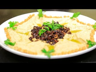 حمص باللحم والصنوبر | الشيف شربيني