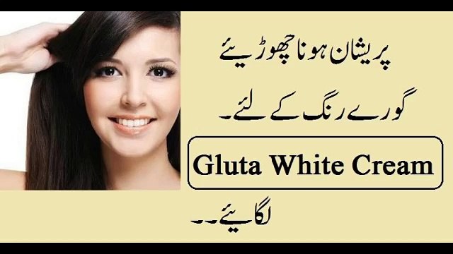 Natural Glutathione skin lightening pills-03216383428