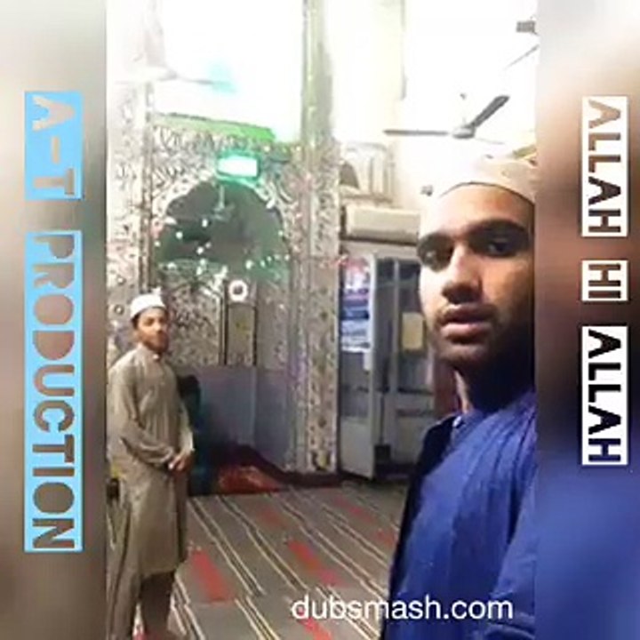 DUBSMASH:"Allah Hi Allah" (A-T Production)