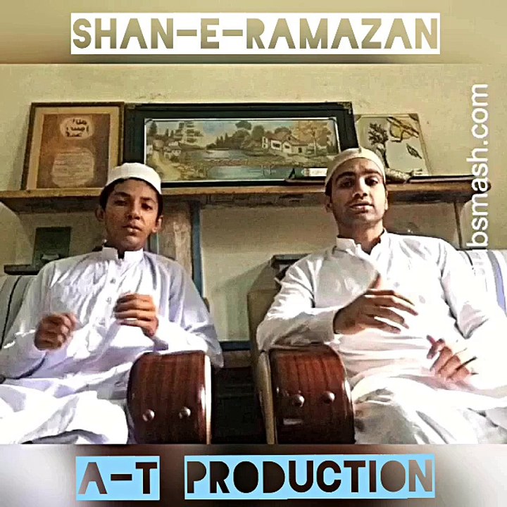 DUBSMASH:"Shan-a-Ramazan" (A-T Production)