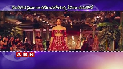 Saina Nehwal's dinner date with Deepika Padukone is high on style!