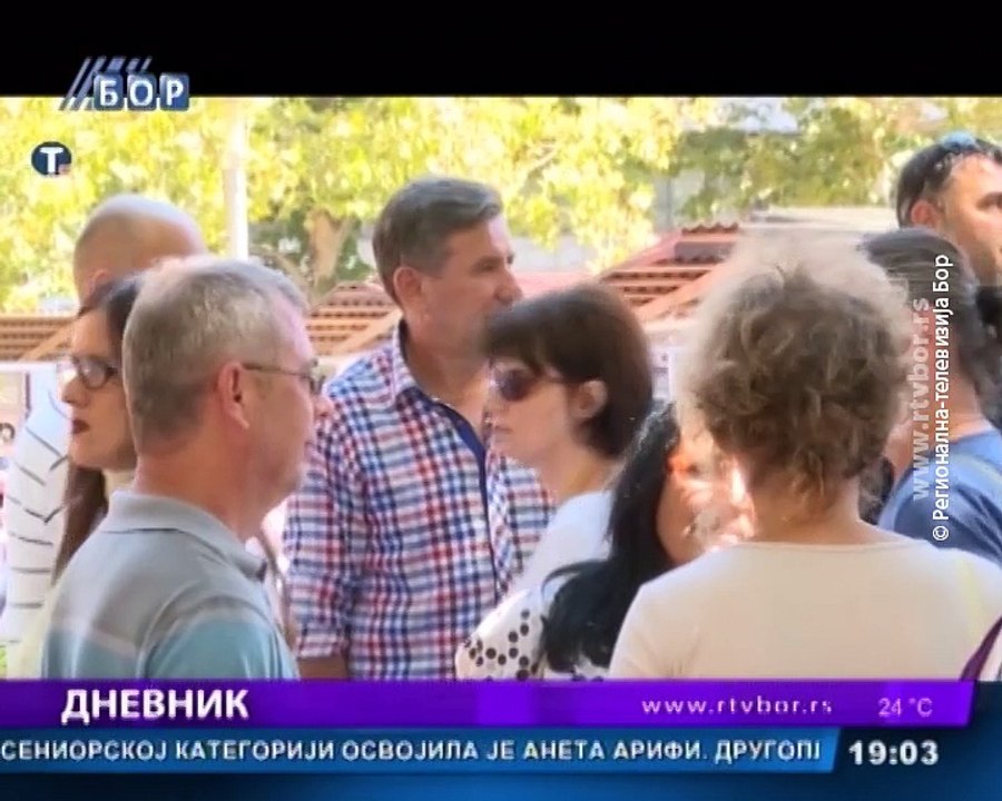 Dnevnik, 31.  avgust 2016 . (RTV Bor)