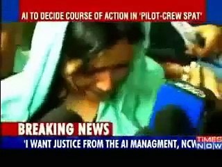 Air India pilots brut-ally ra-pe airhostess Komal Singh