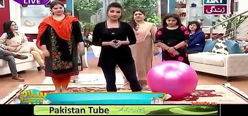 Vul - gur act in Morning show on the name of exercise
