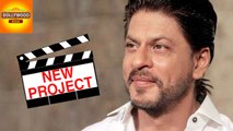 Shahrukh Khan Announced His New Next Film | Bollywood Asia