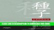 [New] Treatment of Infertility with Chinese Medicine, 2e Exclusive Online