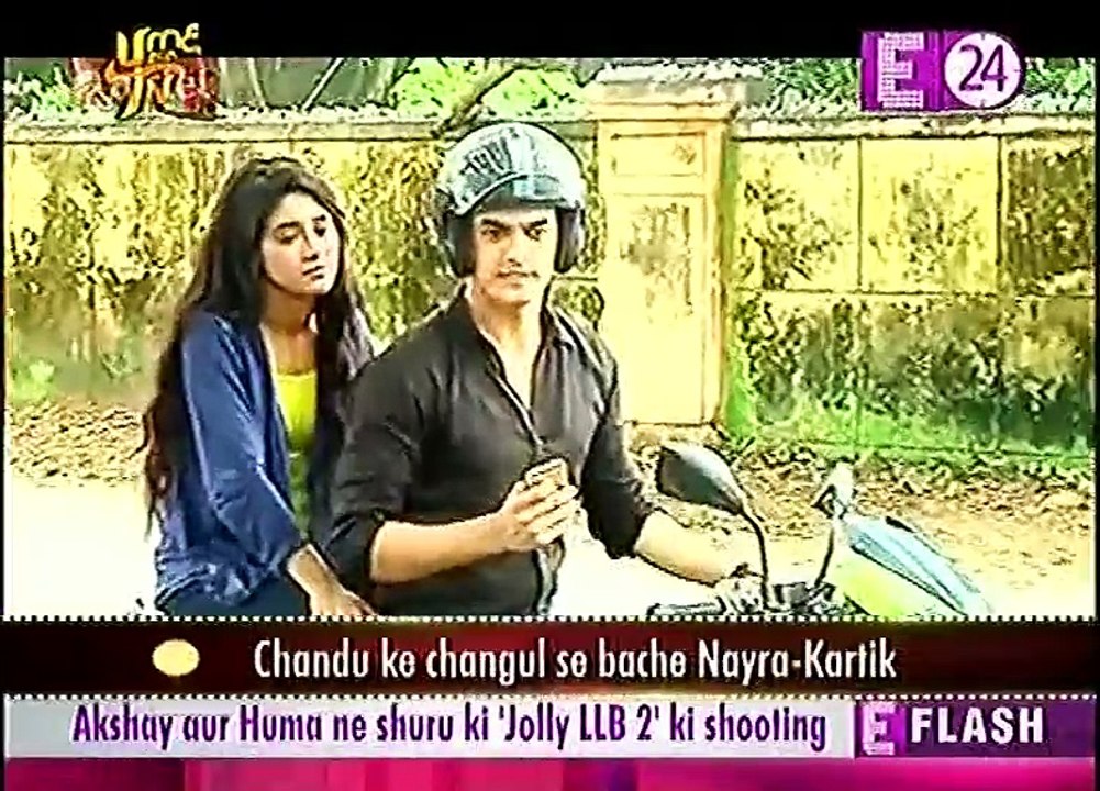Yeh Rishta Kya Kehlata Hai 1st September U me aur Tv1st september Kartik ne Naira Ko Kiya Propose