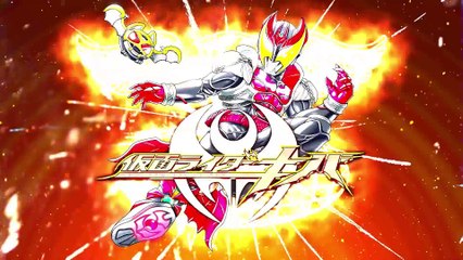 All Kamen Rider Revolution - Teaser officiel