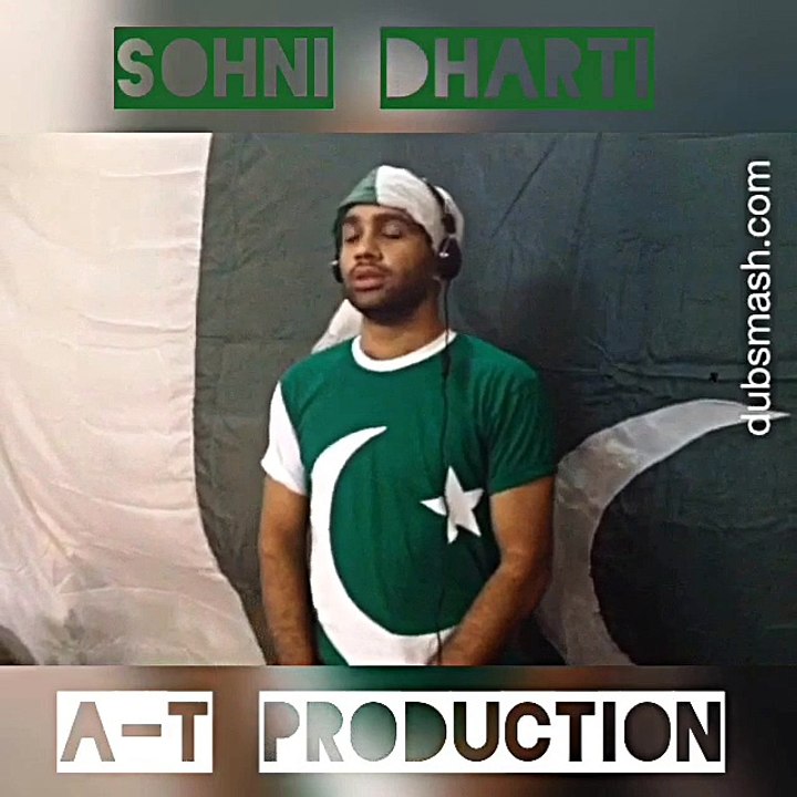 DUBSMASH:"Sohni Dharti" (A-T Production)