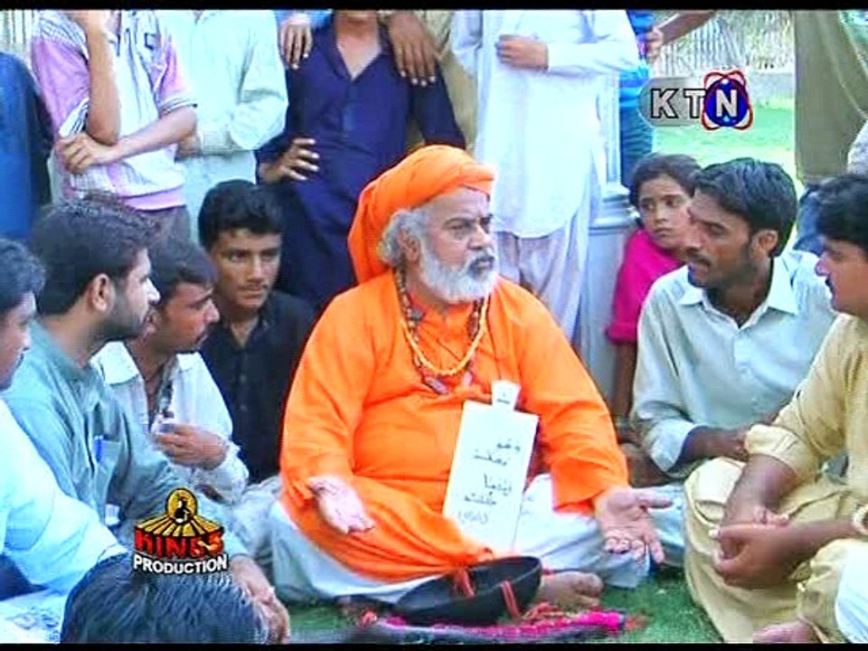Sindhi Drama Serial Ishq Jo Andaz Part-43 Director:Ayoob Gaad