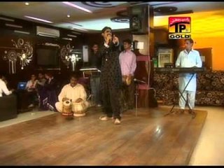 Wajid Ali Baghdadi - Na Day Judaiyan Yaar Na Day