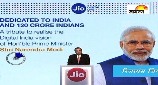 इंडिया में मिलेगा दुनिया का सबसे सस्ता डेटा, देखें पूरी खबर 60 सेकेंड में