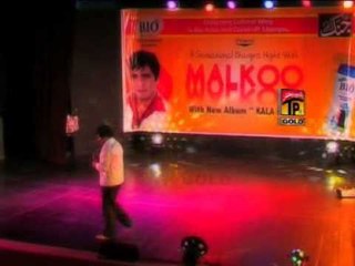 Sochiya Naa Dil - Malkoo - Launching show - Al 1