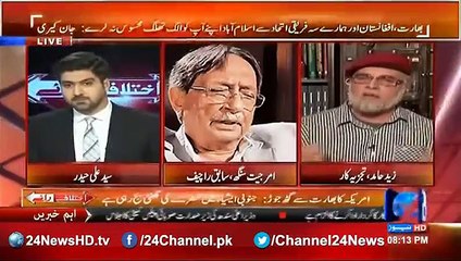 EX RAW Officer Left Show When Zaid Hamid Badly Bashing on Him