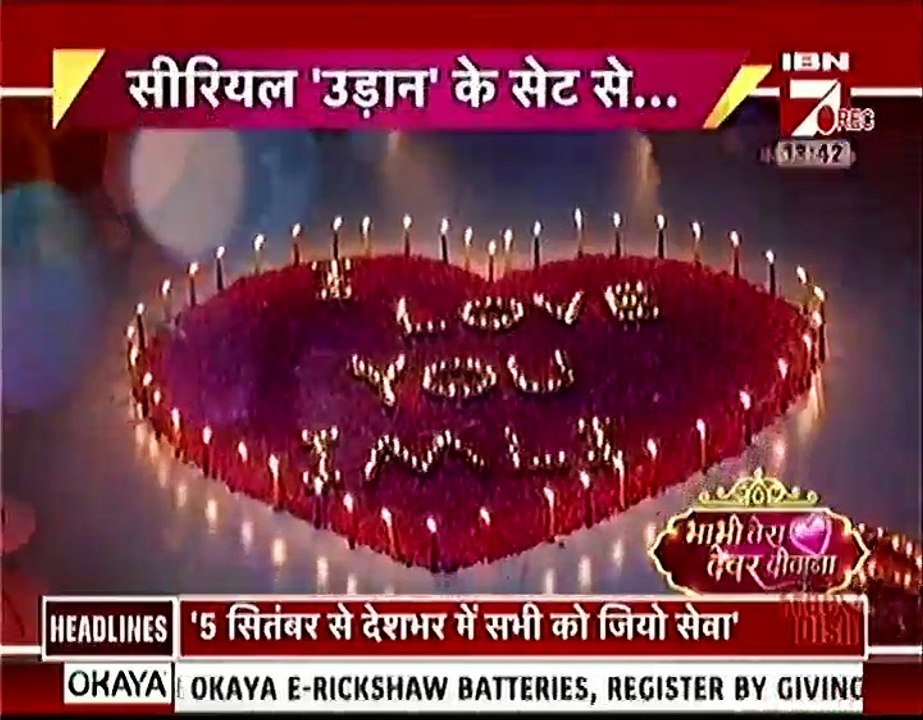 udann 1st September  2016 "IBn 7 Bhabhi Tera Devar Dewanna" 1st September
