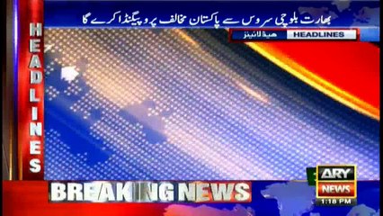 Headlines 1300 – 1st September 2016