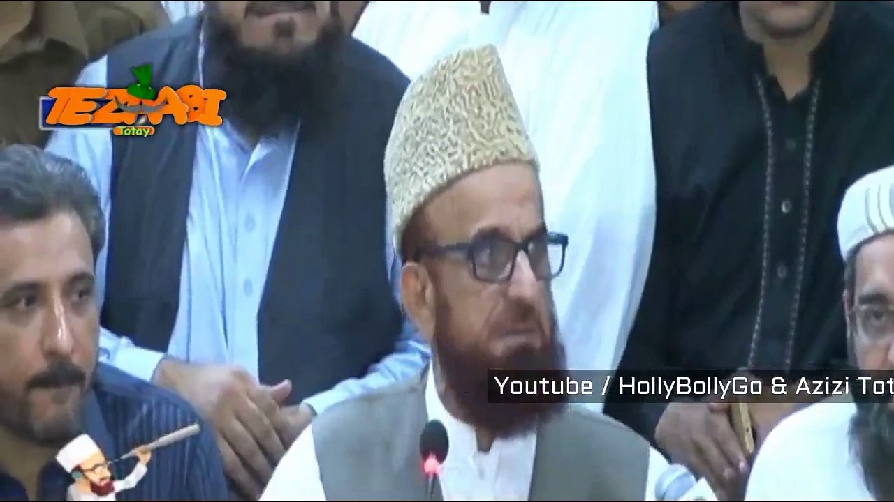 Punjabi totay Eid ka chand -- Punjabi dubbing