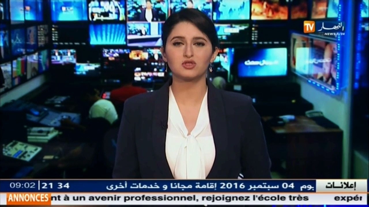 وزيرة التربية تجتمع مع الشركاء الإجتماعيين و نق...