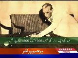 Reality of Qaid-e-Azam Muhammad Ali Jinah (RA)