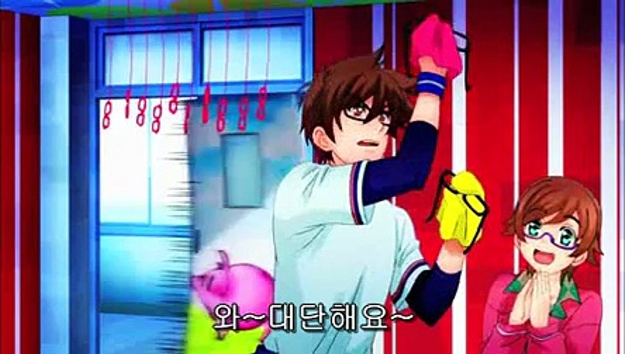 메가네부 2화