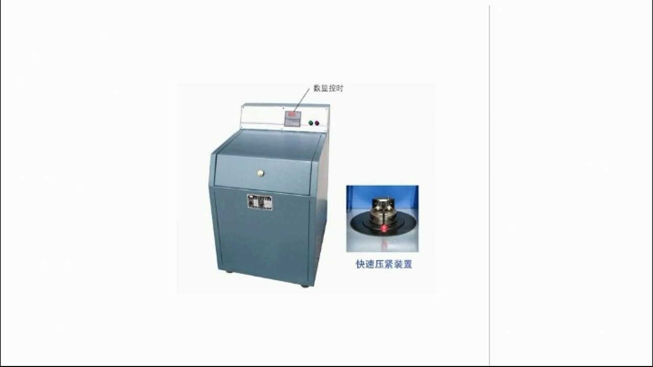 coal sampling instrument