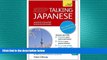 READ book  Keep Talking Japanese Audio Course - Ten Days to Confidence: Advanced beginner s guide