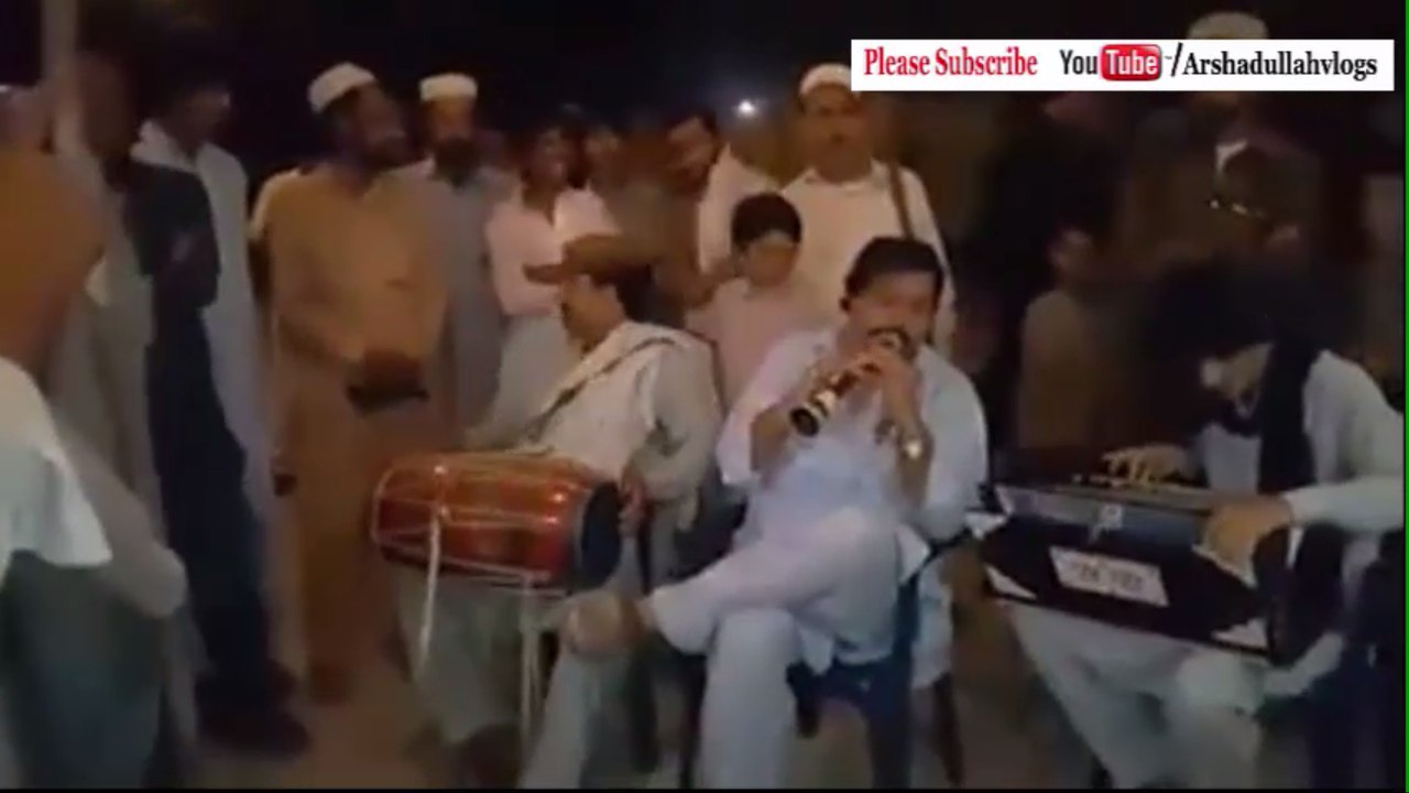 Pashto wedding music- dhool sornai and baja