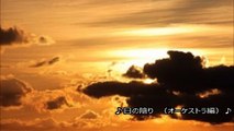 高村斉クラシック音楽名曲　ヴィヴァルディ　ヴァイオリン協奏曲集《四季》