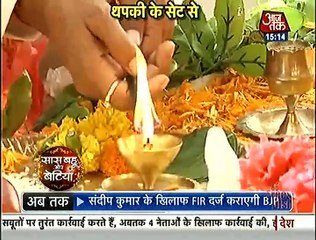 Thapki Pyar Ki  Saas Bahu aur Betiya 1st September 2016