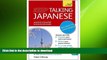 FAVORIT BOOK Keep Talking Japanese Audio Course - Ten Days to Confidence: Advanced beginner s