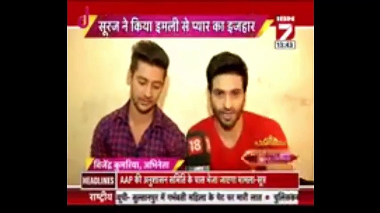 Udaan 3rd September 2016 IBN7" Bhabi tera Devar Deewana" 3rd September 2016
