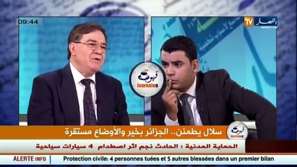 قهوة و جورنان   سلال يطمئن.. الجزائر بخير و الأوضاع مستقرة