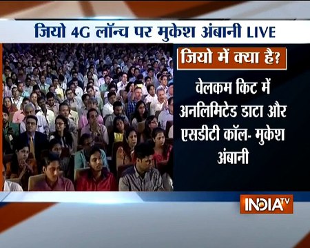 Reliance Jio 4G Plan-1GB for Rs 50 Free Voice Calls & No Roaming Charges-#trendviralvideos