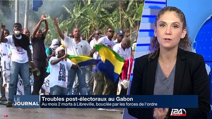 Troubles post-électoraux au Gabon