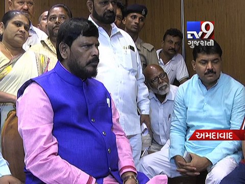 Upper castes should get reservation: Social Justice Minister Ramdas Athawale - Tv9 Gujarati