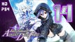 Fairy Fencer F: Advent Dark Force Walkthrough Part 14 (PS4) ~ English No Commentary ~ Goddess Route