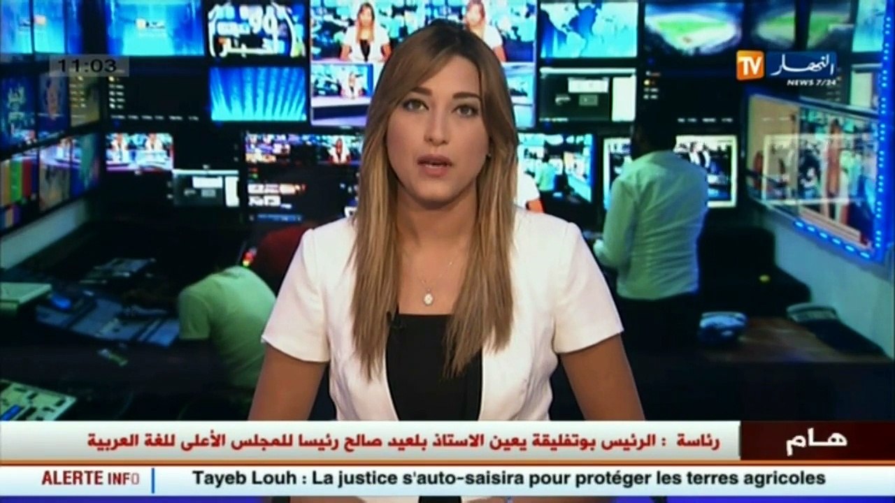 الطيب لوح   تحريك الدعوى العمومية مباشرة في قضايا التعدي على الأراضي الفلاحية