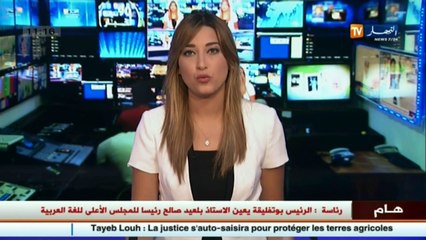 تربية /  مدارس خاصة بنظام أمريكي.. جديد موسم 2016 -2017