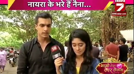 Yeh Rishta Kya Kehlata Hai - 2nd September 2016 News