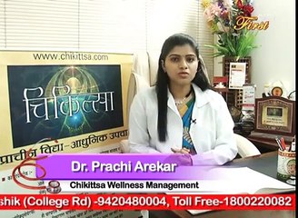 Chikittsa Wellness: Gua Sha Therapy